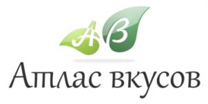 Атлас вкусов