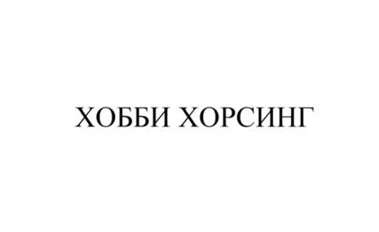 ecommerce