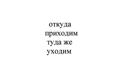 ecommerce