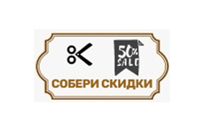 ecommerce
