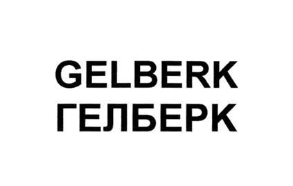 GELBERK