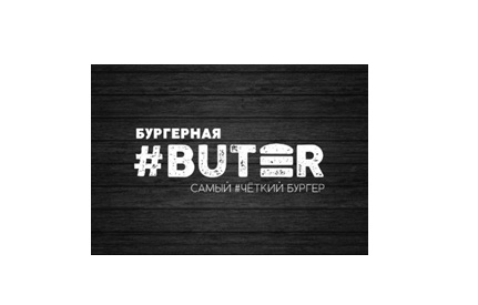 BUTER
