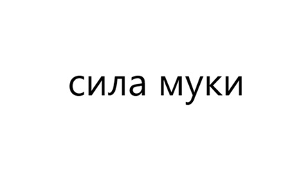 ecommerce
