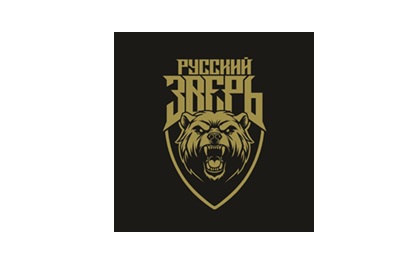 РУССКИЙ ЗВЕРЬ