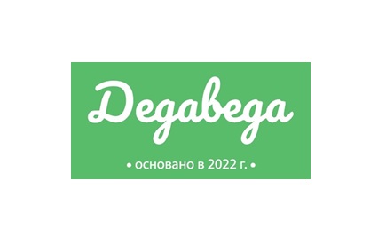 ecommerce