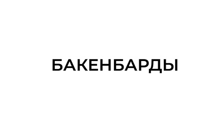 ecommerce