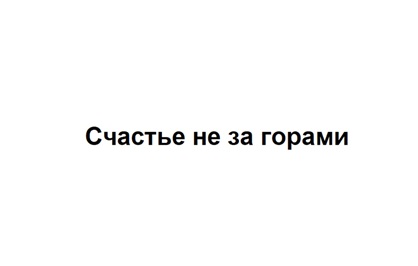 ecommerce