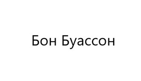 ecommerce