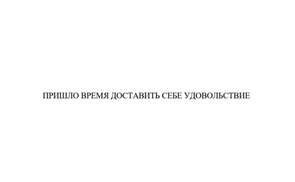 ecommerce