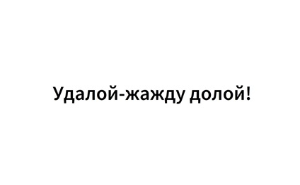 ecommerce