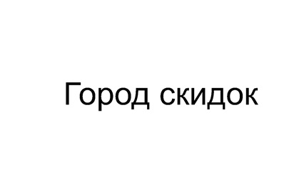ecommerce