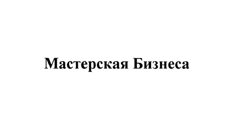 ecommerce